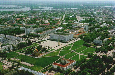 город Самара